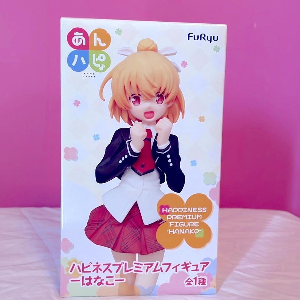 Anime Figure Hanako